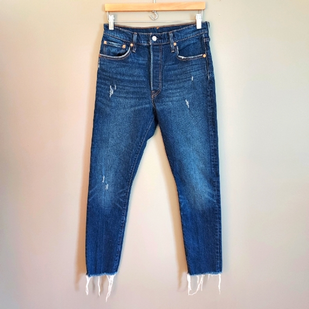 Levi's 501 S High Rise Skinny Jeans Size 29x30